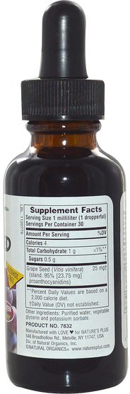 補充劑，抗氧化劑，葡萄籽提取物 - Natures Plus, Herbal Actives, Grape Seed, Alcohol Free, 25 mg, 1 fl oz (30 ml)