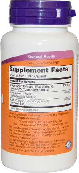 補充劑，抗氧化劑，葡萄籽提取物 - Now Foods, Grape Seed, Extra Strength, 250 mg, 90 Veg Capsules