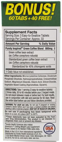 補充劑，抗氧化劑，綠咖啡豆提取物 - Purely Inspired, Green Coffee+, 100 Veggie Tabs