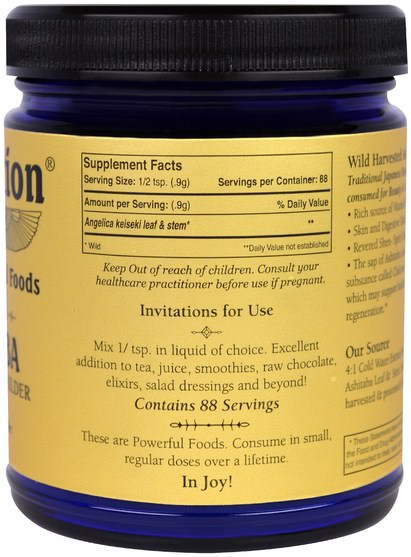 補充劑，抗氧化劑，綠茶，ashitaba - Sun Potion, Ashitaba Powder, Organic 2.8 oz (80 g)