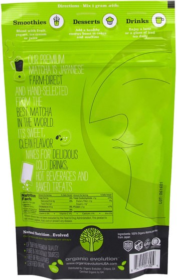 補充劑，抗氧化劑，綠茶，食品，涼茶 - Organic Evolution, Organic Matcha, Pure Green Tea, 4.23 oz (120 g)
