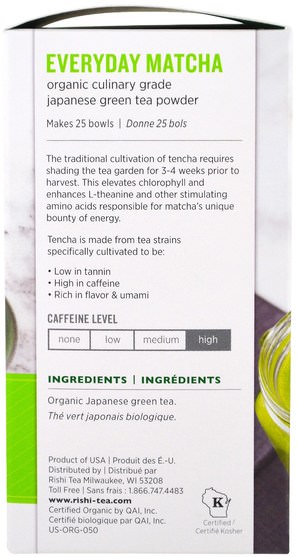 補充劑，抗氧化劑，綠茶，食品，涼茶 - Rishi Tea, Organic Everyday Matcha Powder, 1.76 oz (50 g)