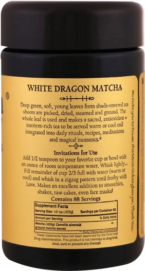 補充劑，抗氧化劑，綠茶，食品，涼茶 - Sun Potion, White Dragon Matcha, Ceremonial Grade Green Tea Powder, 1.94 oz (55 g)