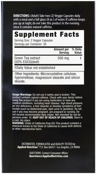 補充劑，抗氧化劑，綠茶 - Irwin Naturals, Green Tea, 60 Veggie Caps