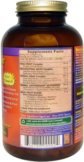 補充劑，抗氧化劑 - HealthForce Nutritionals, Antioxidant Extreme, Version 8, 360 VeganCaps