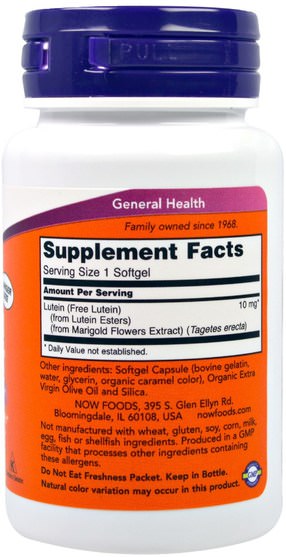 補充劑，抗氧化劑，葉黃素，類胡蘿蔔素 - Now Foods, Lutein, 10 mg, 120 Softgels