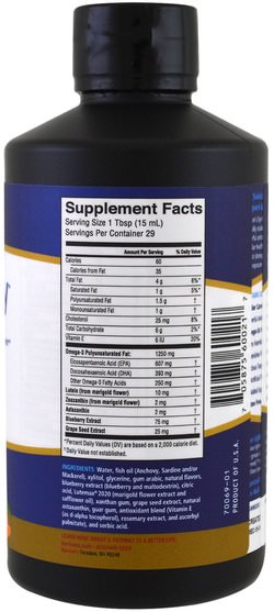 補充劑，抗氧化劑，葉黃素，efa omega 3 6 9（epa dha） - Barleans, Eye Remedy, Tangerine Smoothie, 16 oz (454 g)
