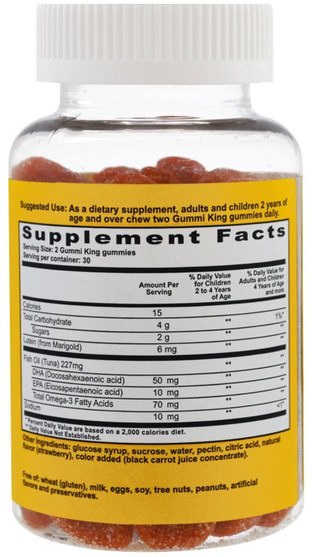 補充劑，抗氧化劑，葉黃素 - Gummi King, Lutein Omega-3 Gummi, 60 Gummies