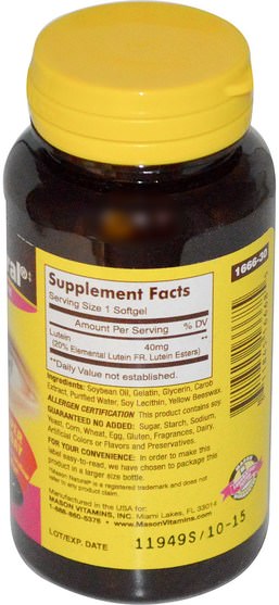補充劑，抗氧化劑，葉黃素 - Mason Naturals, Lutein, 40 mg, 30 Softgels 