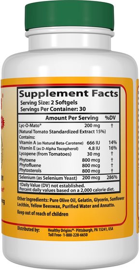 補充劑，抗氧化劑，番茄紅素 - Healthy Origins, Lyc-O-Mato Lycopene + Seleno Excell, 60 Softgels