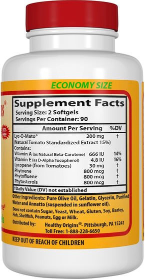 補充劑，抗氧化劑，番茄紅素 - Healthy Origins, Lyc-O-Mato, Tomato Lycopene Complex, 15 mg, 180 Softgels