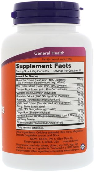 補充劑，抗氧化劑 - Now Foods, Super Antioxidants, 120 Veg Capsules