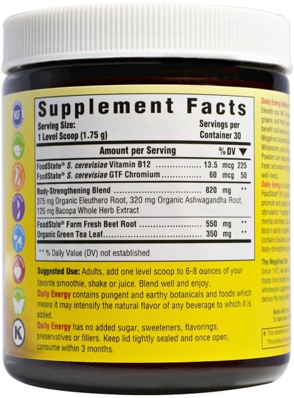 補充劑，抗氧化劑，營養促進劑 - MegaFood, Daily Energy Nutrient Booster Powder, 1.86 oz (52.5 g)