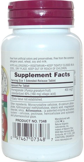 補充劑，抗氧化劑，石榴汁提取物 - Natures Plus, Herbal Actives, Pomegranate, Extended Release, 400 mg, 30 Tabs
