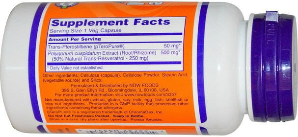 補充劑，抗氧化劑，白藜蘆醇 - Now Foods, Pterostilbene & Resveratrol, 50 mg / 250 mg, 60 Veg Capsules