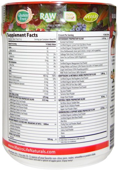 補充劑，抗氧化劑，超級食品，紅色 - Macrolife Naturals, Miracle Reds, Superfood, Goji- Pomegranate- Acai- Mangosteen, 30 oz (850 g)