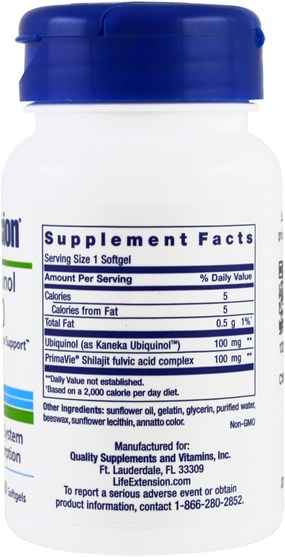 補充劑，抗氧化劑，泛醇qh - Life Extension, Super Ubiquinol CoQ10 With Enhanced Mitochondrial Support, 100 mg, 60 Softgels