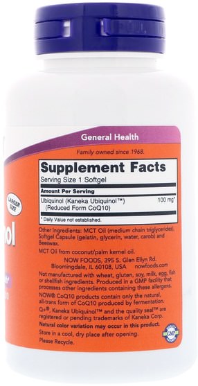 補充劑，抗氧化劑，泛醇qh，泛醇coq10 - Now Foods, Ubiquinol, 100 mg, 120 Softgels