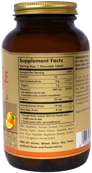 補充劑，抗氧化劑，維生素C，維生素C咀嚼片 - Solgar, Chewable Vitamin C, 500 mg, Natural Orange Flavor, 90 Chewable Tablets