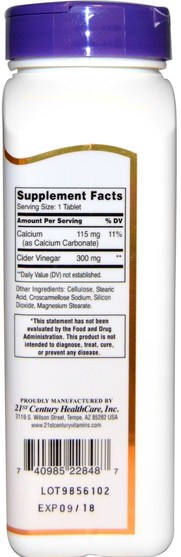 補充劑，蘋果醋 - 21st Century, Apple Cider Vinegar, 300 mg, 250 Tablets