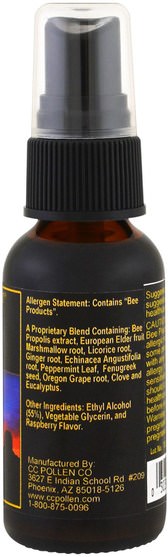 補充劑，蜂產品，蜂膠 - C.C. Pollen, Propolis Elderberry Spray, 1 fl oz (30 g)