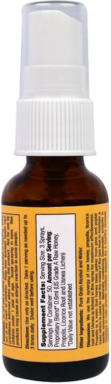 補充劑，蜂產品，蜂膠 - Honey Gardens, Propolis Spray, 1 fl oz (30 ml)