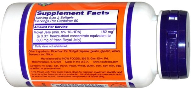 補充劑，蜂產品，蜂王漿 - Now Foods, Royal Jelly, 300 mg, 100 Softgels