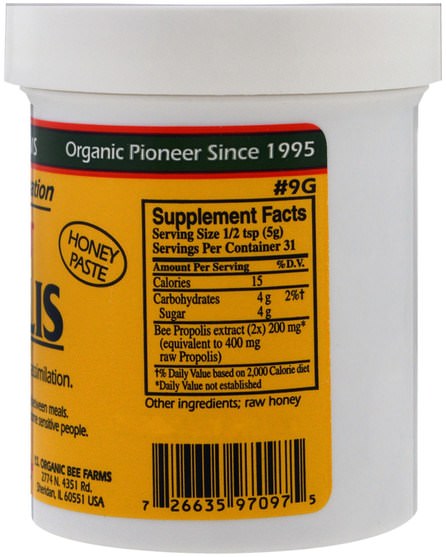 補充劑，蜂產品 - Y.S. Eco Bee Farms, Propolis Extract, 5.5 oz (156 g)