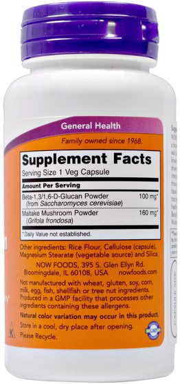 補充劑，β-葡聚醣，藥用蘑菇，香菇 - Now Foods, Beta-1.3/1.6-D-Glucan, 100 mg, 90 Veggie Caps