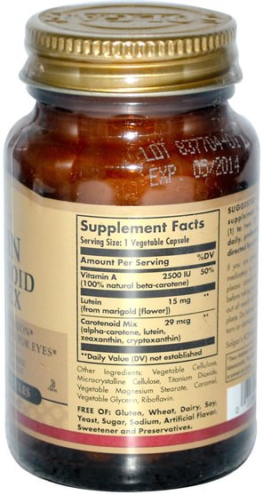 補充劑，類胡蘿蔔素，混合類胡蘿蔔素複合物，抗氧化劑 - Solgar, Lutein Carotenoid Complex, 30 Vegetable Capsules