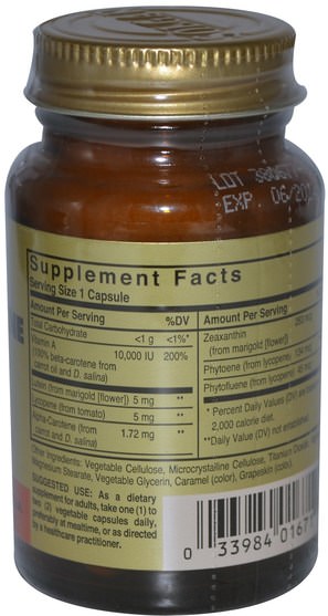 補充劑，類胡蘿蔔素 - Solgar, Lutein Lycopene Carotene Complex, 30 Vegetable Capsules