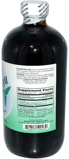 補充劑，葉綠素 - World Organic Liquid Chlorophyll, Natural Mint Flavor, 50 mg, 16 fl oz (474 ml)