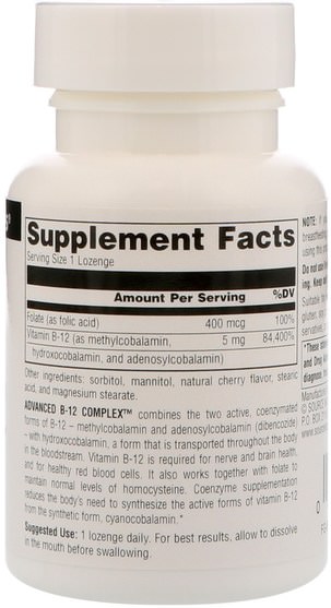 補充劑，輔酶b維生素 - Source Naturals, Advanced B-12 Complex, 5 mg, 60 Lozenges