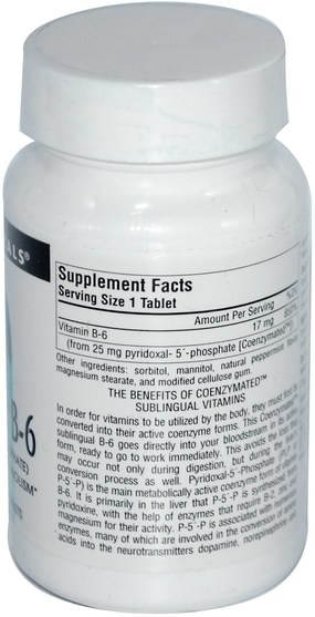 補充劑，輔酶b維生素 - Source Naturals, Coenzymated B-6, 25 mg Sublingual, 120 Tablets