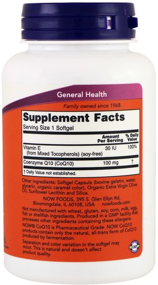 補充劑，輔酶q10，coq10 - Now Foods, CoQ10, With Vitamin E, 100 mg, 150 Softgels