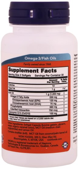 補充劑，輔酶q10，efa omega 3 6 9（epa dha），磷蝦油，磷蝦油海王星 - Now Foods, Krill & CoQ10, 60 Softgels