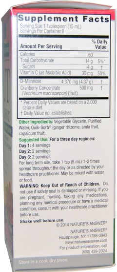 補充劑，d-甘露糖 - Natures Answer, UT Answer, D-Mannose & Cranberry Concentrate, 4.870 mg, 4 fl oz (120 ml)