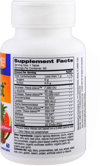 補充劑，消化酶 - Enzymedica, Kids Digest, Chewable Digestive Enzymes, 60 Chewable Tablets