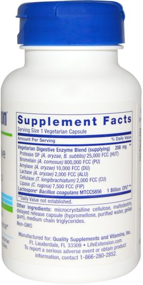 補充劑，消化酶 - Life Extension, Enhanced Super Digestive Enzymes With Probiotics, 60 Veggie Caps