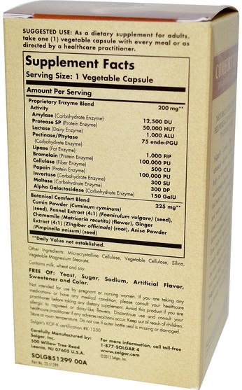 補充劑，消化酶 - Solgar, Comfort Zone Digestive Complex, 90 Vegetable Capsules