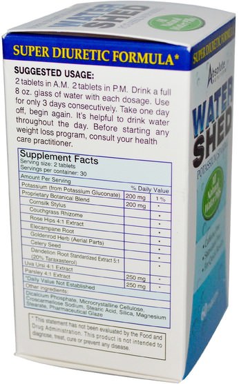 補充劑，利尿劑水丸 - Absolute Nutrition, Watershed, 60 Tablets