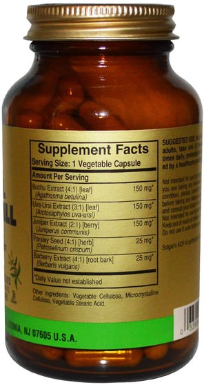 補充劑，利尿劑水丸 - Solgar, Herbal Water Pill, 100 Vegetable Capsules