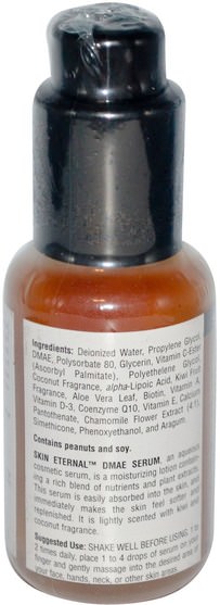補充劑，dmae液體和標籤 - Source Naturals, Skin Eternal DMAE Serum, 1.7 fl oz (50 ml)