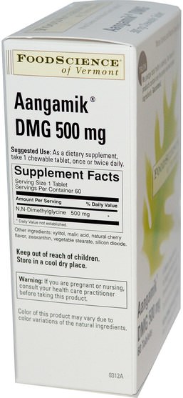 補充劑，dmg（正二甲基甘氨酸），感冒和病毒，免疫系統 - FoodScience, Aangamik DMG, 500 mg, 60 Chewable Tablets