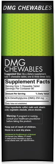 補充劑，dmg（正二甲基甘氨酸） - FoodScience, DMG Chewables, 250 mg, 90 Chewable Tablets