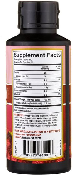 補充劑，efa omega 3 6 9（epa dha），心律失常 - Barleans, Omega Swirl, Heart Remedy, Mixed Red Berry, 5.6 oz (159 g)