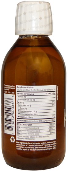 補充劑，efa omega 3 6 9（epa dha），ascenta nutrasea - Ascenta, NutraSea Kids, Omega-3, Bubble Gum Flavor, 6.8 fl oz (200 ml)