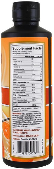 補充劑，efa omega 3 6 9（epa dha） - Barleans, Total Omega 369 Supplement, Orange Cream, 16 oz (454 g)