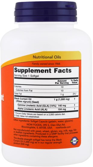 補充劑，efa omega 3 6 9（epa dha），黑醋栗 - Now Foods, Black Currant Oil, Double Strength, 1000 mg, 100 Softgels