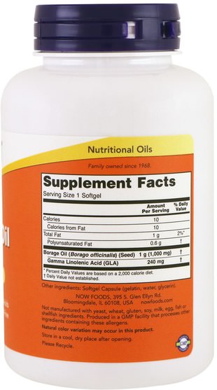 補充劑，efa omega 3 6 9（epa dha），琉璃苣油 - Now Foods, Borage Oil, Highest GLA Concentration, 1000 mg, 120 Softgels